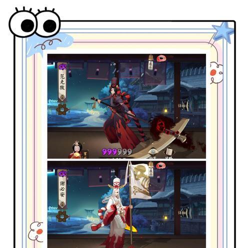 阴阳师中护法式神的获取途径是什么？护法式神的作用是什么？