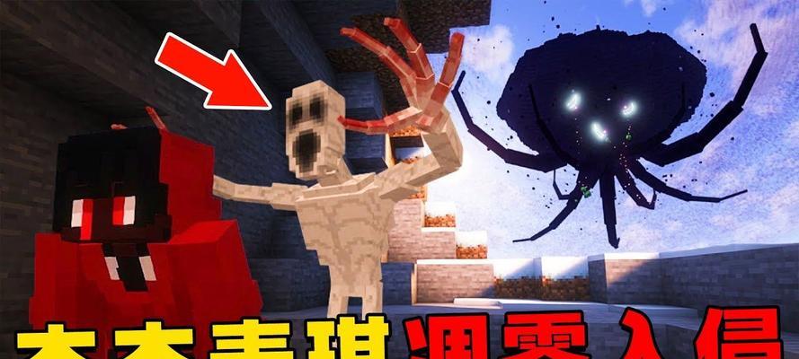 我的世界如何创建没有怪物的世界？没有怪的世界设置方法是什么？