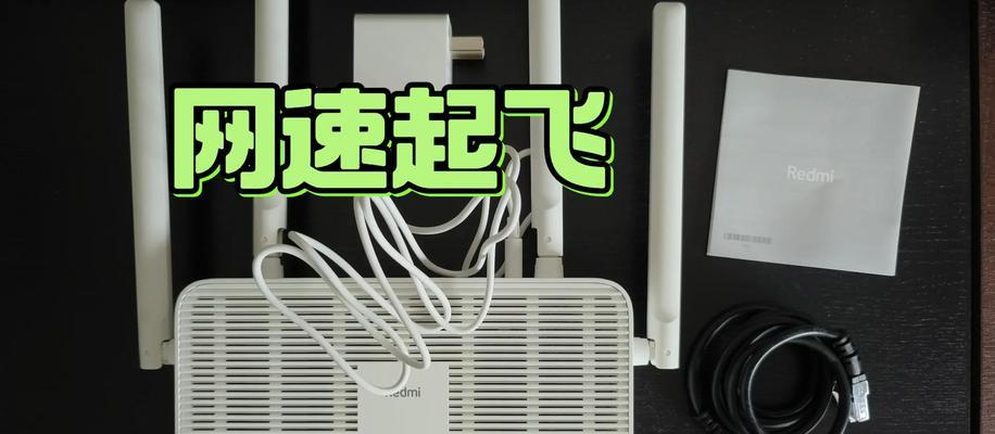 王者荣耀如何避免卡顿？提升游戏流畅度的技巧有哪些？