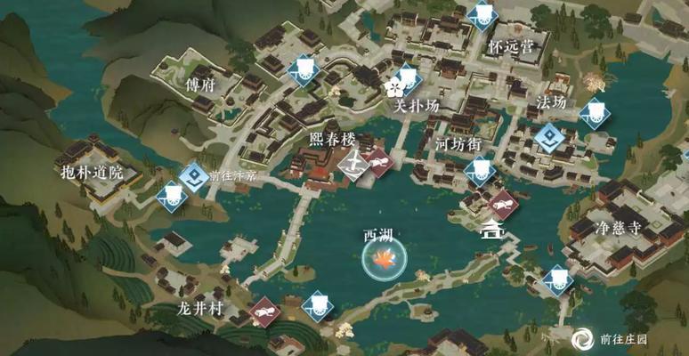 逆水寒隐藏奇遇任务攻略（揭秘逆水寒隐藏奇遇触发条件）