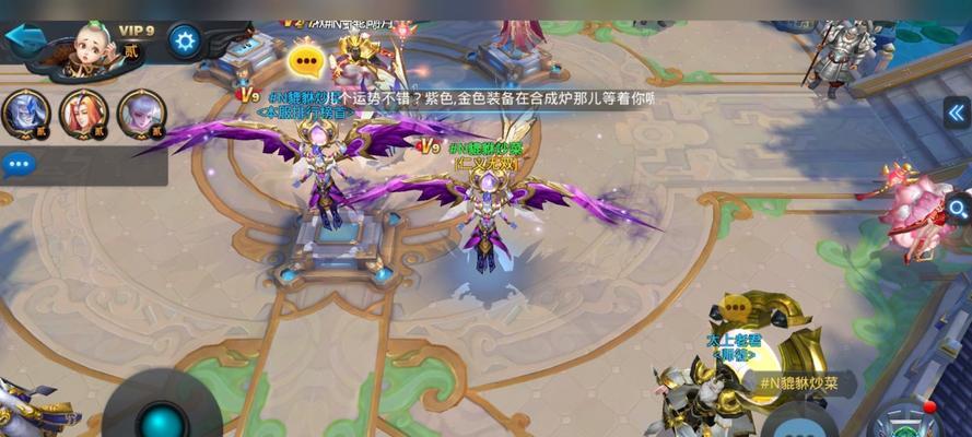 《乱斗西游》装备选择技巧大全（提升实力从装备开始）
