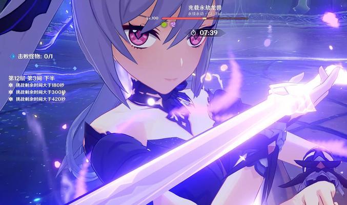 《原神如雷套刻晴玩法攻略》（解锁元素伤害之王刻晴闪电帝后）