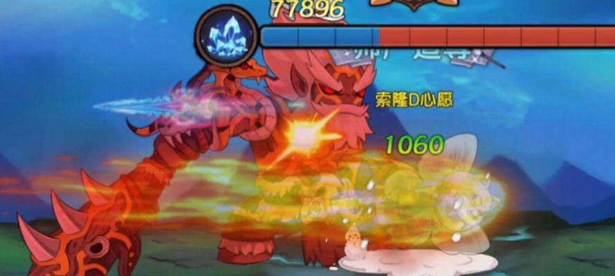 征战无尽的百足地狱，挑战造梦无双（探索神秘地狱）