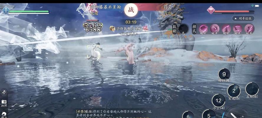 《天涯明月刀手游前100级各氪度一览》（探究游戏内不同氪金层次在前100级中的表现及影响力）