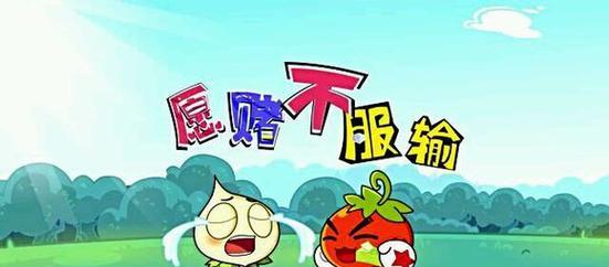 《燃烧的蔬菜3》第5关三星通关攻略（打通最具挑战性的游戏关卡）