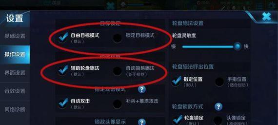 荣耀双开王者荣耀账号的方法是什么？