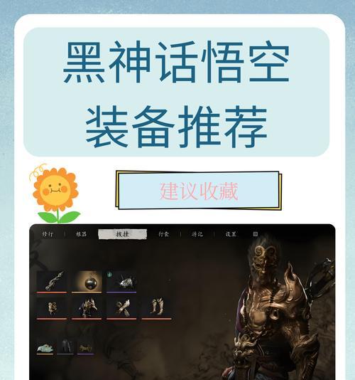 DNF黑鸦之境最强神话装备排名（探索黑鸦之境）