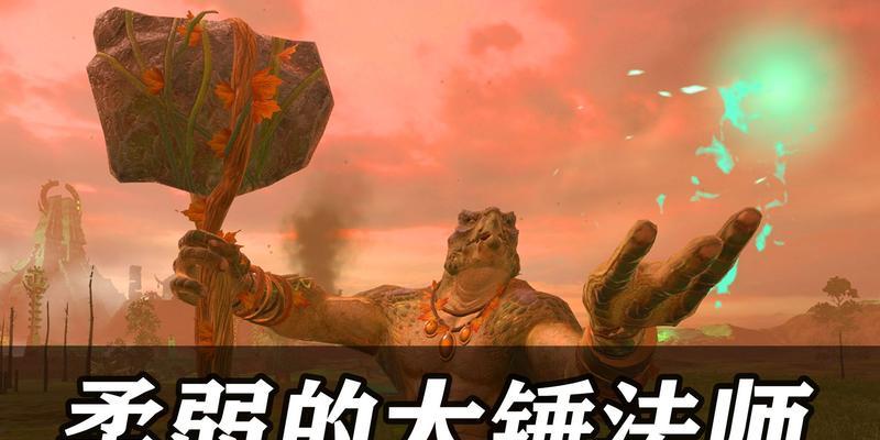 全面战争（探索波尔德罗的战略价值和游戏优势）