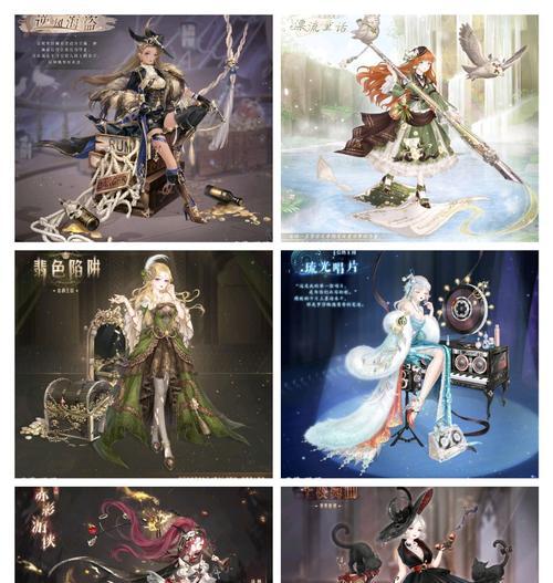 《奇迹暖暖》游戏4-支线1攻略（掌握技巧）