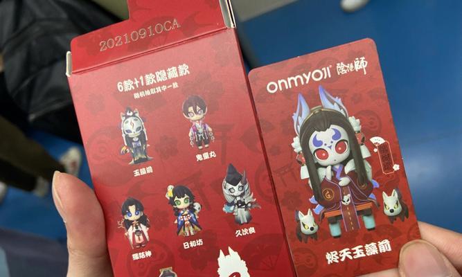 阴阳师盲盒使用技巧有哪些？