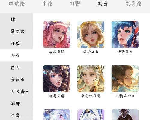 王者荣耀牌勋章隐藏技巧有哪些？