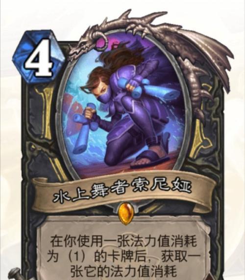 炉石传说晶体结积怎么获得？获取方法和使用技巧有哪些？