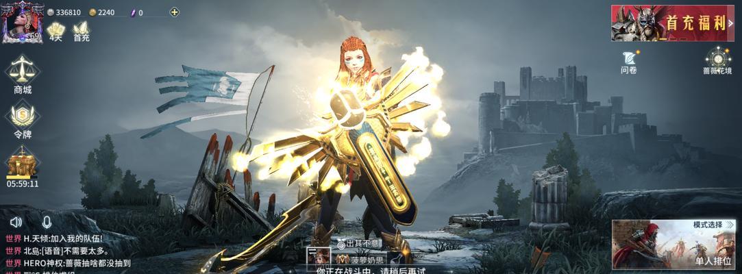 《狂鹿之王——猎手之王狂鹿技能搭配介绍》（深度解析猎手之王狂鹿的强大实力与技能搭配）