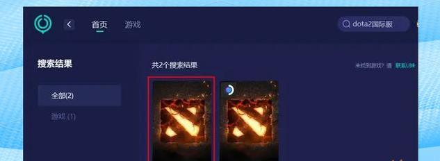 如何在Steam上设置Dota2玩国服？需要哪些步骤？