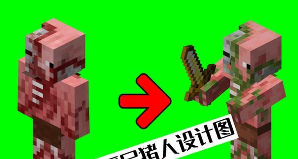 《我的世界》中恐怖生物的应对策略是什么？