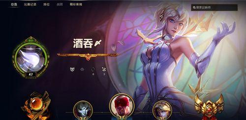 《英雄的荣誉》游戏新手必看指南（掌握关键技巧）