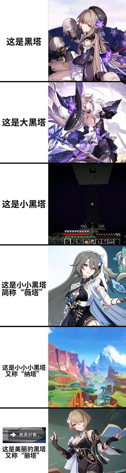 刀塔2中a杖消失的原因是什么？