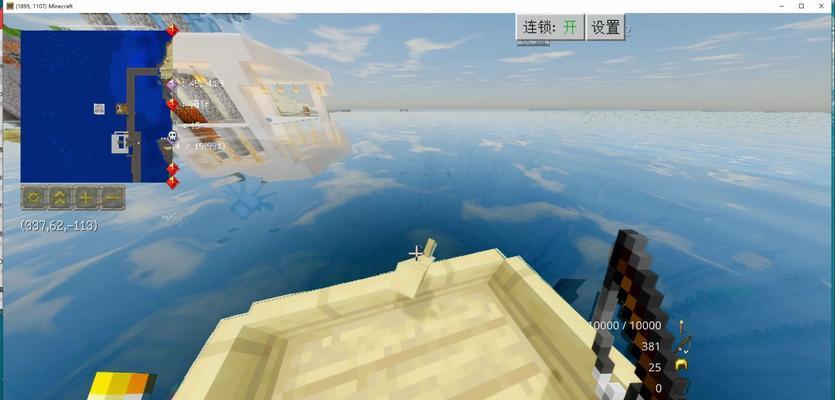 在Minecraft中如何划船钓鱼？需要哪些工具？