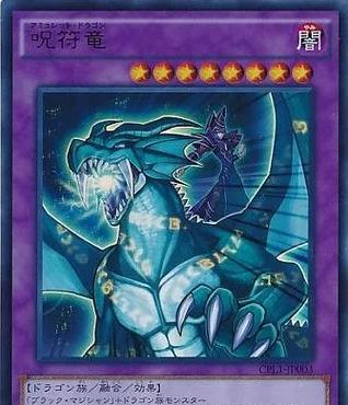 《艾诺迪亚4》黑魔导职业技能加点技巧大全（打造最强黑魔导）