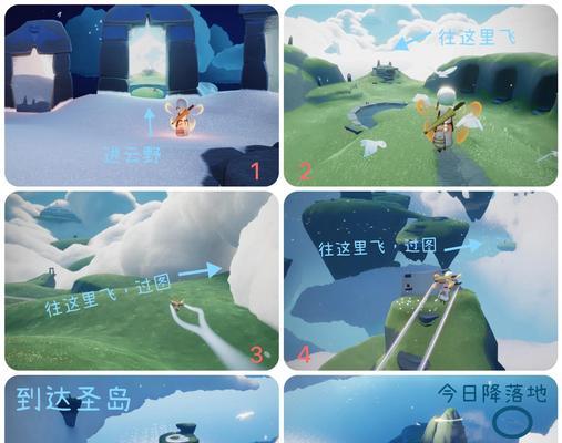 光遇火之试炼攻略（一场火与光的对决）