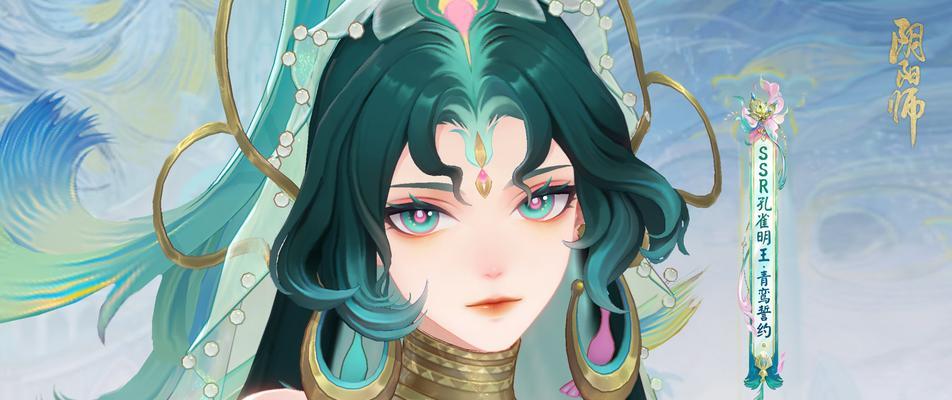 阴阳师神明陨落怎么打？如何应对这一挑战？