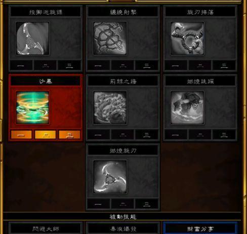 《超级救火队2》第四章第八关文通关攻略（关键在于合理利用道具和团队配合）