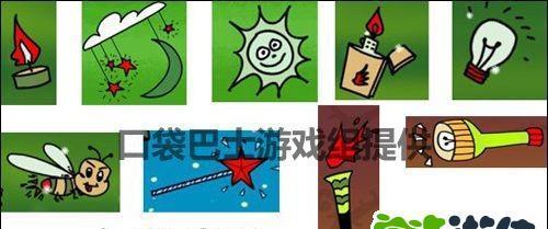 《找你妹3》游戏数字关卡通关攻略详解（玩转数字关卡的攻略技巧）
