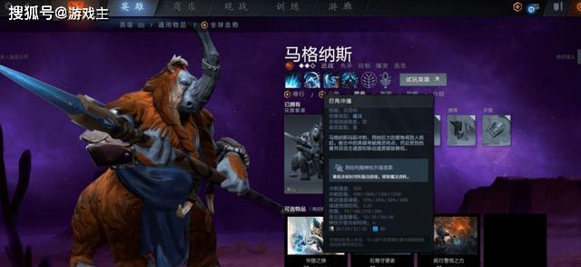 环球刀塔反转卡的使用技巧是什么？