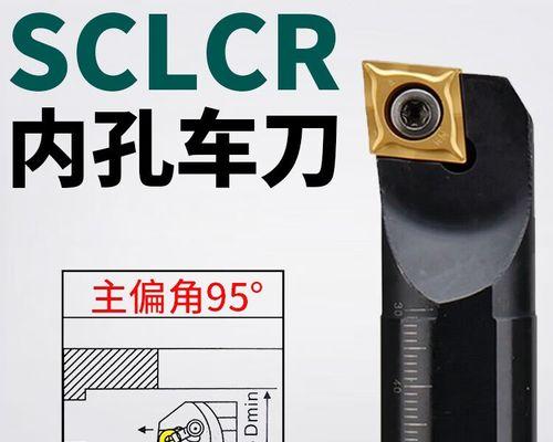 刀塔中镗孔刀杆垫高的方法是什么？垫高后的效果如何？