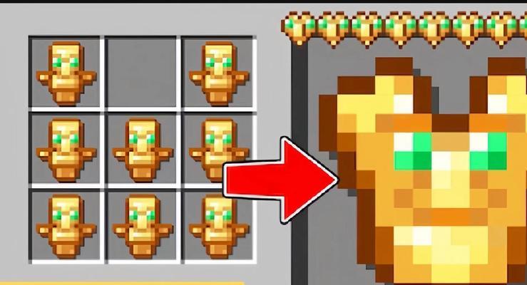 我的世界扩建东西的方法是什么？