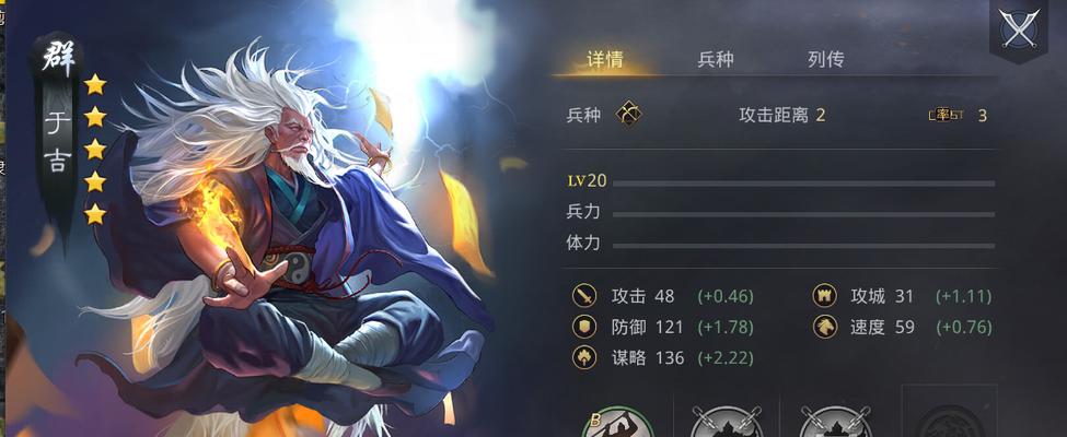 《全民闯天下》游戏于吉获得途径（探索多元玩法）