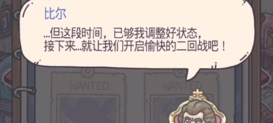 最强蜗牛灵魂容器（拥有无限力量）