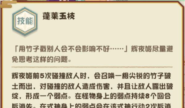 我的世界长枪使用方法及技巧？