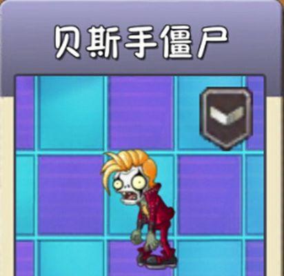 《游龙英雄》游戏死亡海域全攻略（探索秘境、挑战巨兽、夺取宝藏）