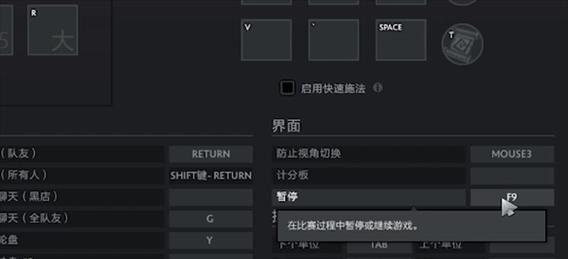 dota2游戏无法进入时应如何解决？