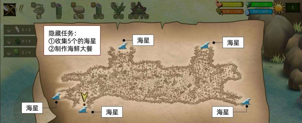 《探索高山迷宫，解密荒野隐藏任务攻略》（揭开高山迷宫神秘面纱）