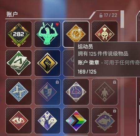 炉石传说新卡牌评测（新卡牌活化雪崩让你的对手体验真正的绝望）