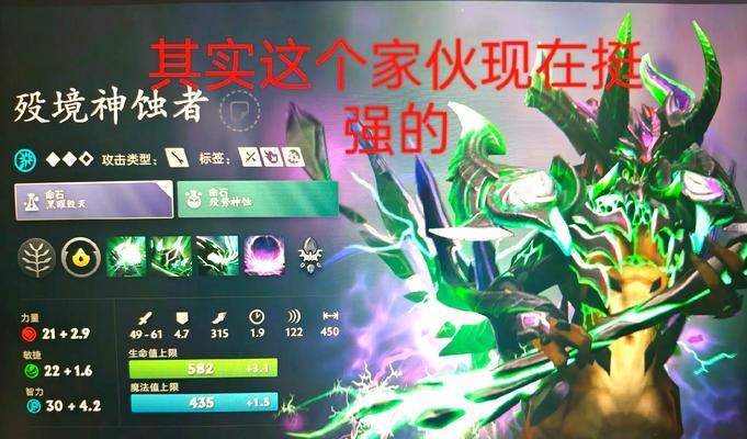 dota测试新英雄或物品的方法是什么？
