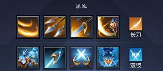 新版本刀塔如何提升强度？提升刀塔强度的有效策略是什么？