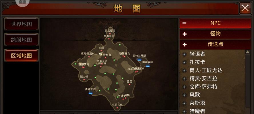 《全民奇迹》游戏弓箭手加点攻略（解析弓箭手的属性分配及技能选择）