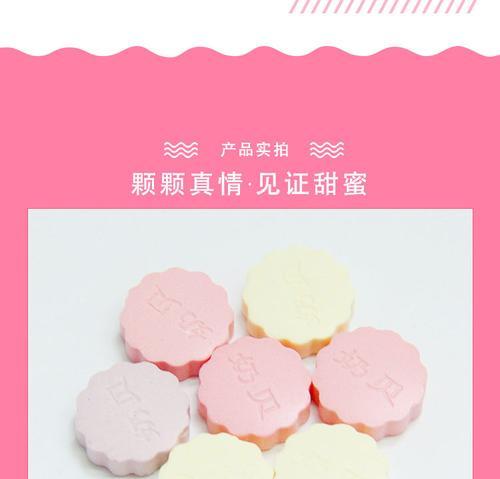 《迷失奶酪糖果世界》（揭秘游戏中最具挑战性的关卡）