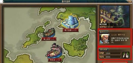 探索仙女湖的魔法世界（揭秘仙女湖的位置）