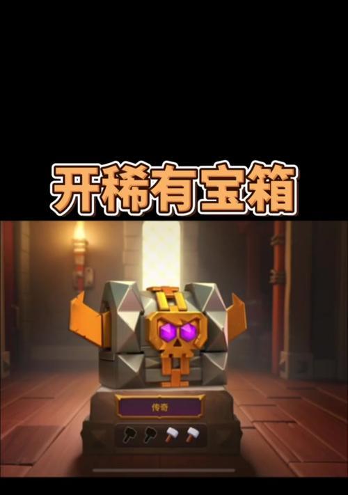 部落冲突抽奖道具领取流程是什么？