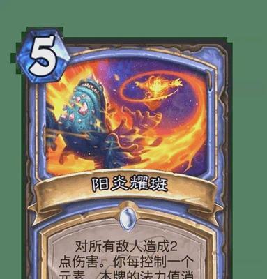 炉石传说刺客玩法有哪些？故事模式下如何操作？