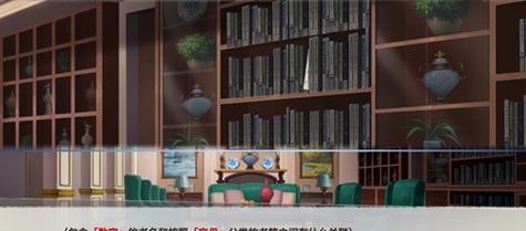 迷雾之夏第二章（探索迷雾之夏的新玩法）