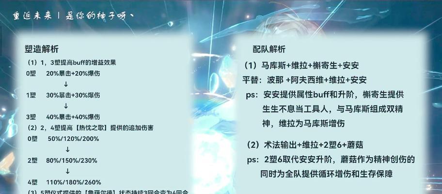 dota中维拉的对线技巧有哪些？如何有效对抗维拉？