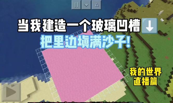 我的世界中重锤如何刷取？重锤的获取方法是什么？