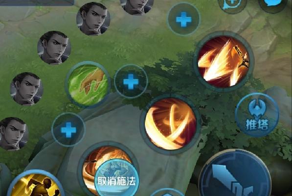 取消技能的快捷方式是什么？王者荣耀技能取消操作指南？