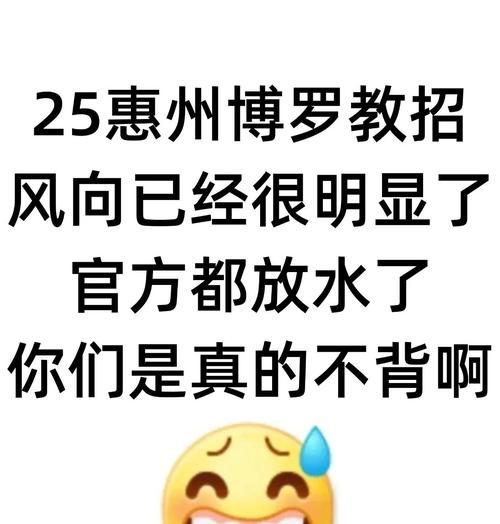 《征战三国，招募五大神将》（解密以神将三国必招武将的绝世魅力）