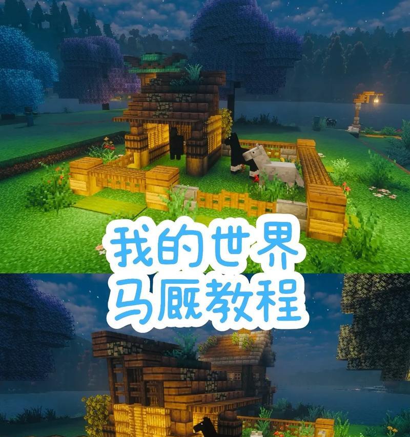 《我的世界》中耐久属性如何关闭？关闭耐久的方法是什么？